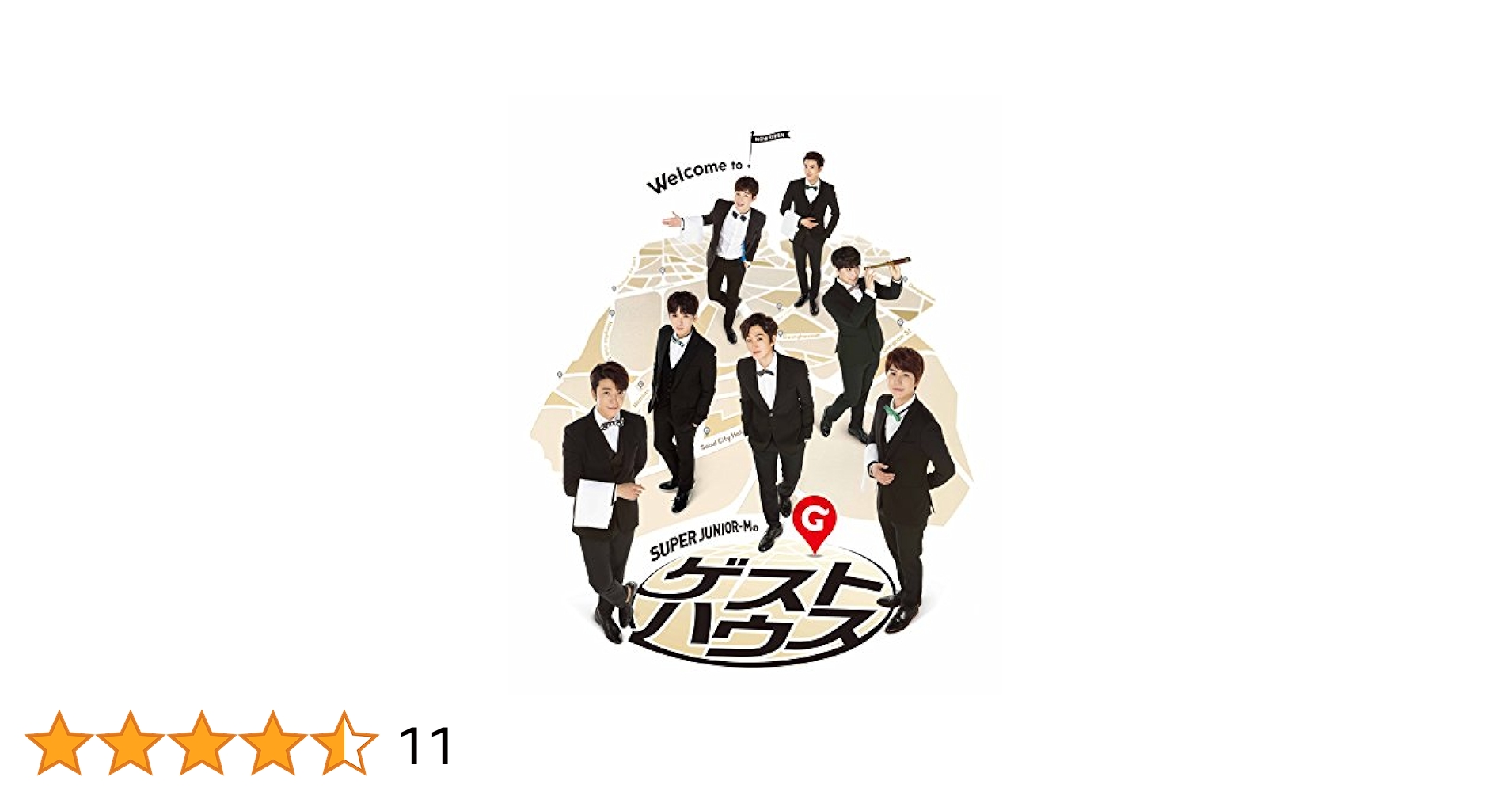 (未使用･未開封品)SUPER JUNIOR-Mのゲストハウス スタンダードDVD BOX スペシャルプライス版 Amazon.co.jp: SUPER JUNIOR-Mのゲストハウス -Special Box